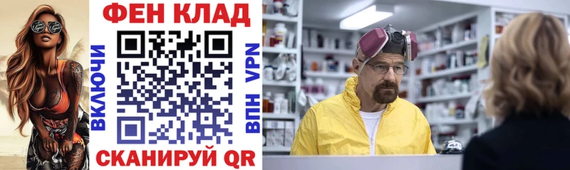 omg ссылка  Ханты-Мансийск  АМФЕТАМИН Premium 