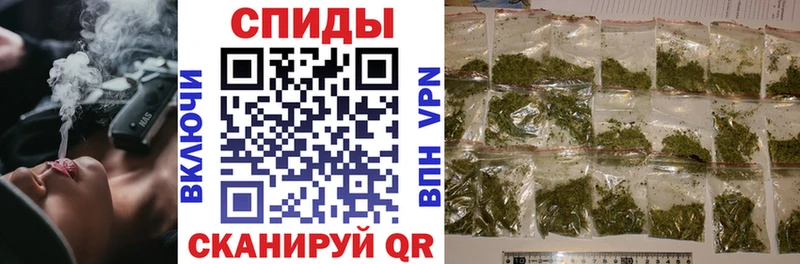 shop телеграм  Ханты-Мансийск  БУТИРАТ BDO 33% 