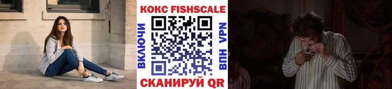 Кокаин 99%  сколько стоит  Ханты-Мансийск 