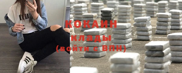мефедрон Михайлов