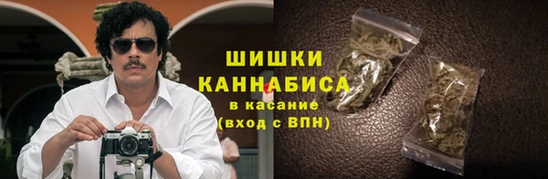 не бодяженный Михайловск