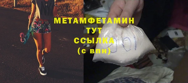 не бодяженный Михайловск