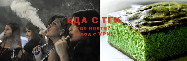 не бодяженный Михайловск