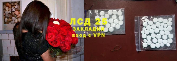 не бодяженный Михайловск