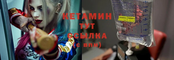 не бодяженный Михайловск