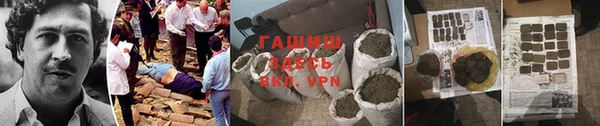 мефедрон Михайлов