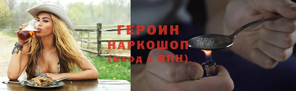 не бодяженный Михайловск