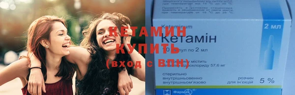 мефедрон Михайлов