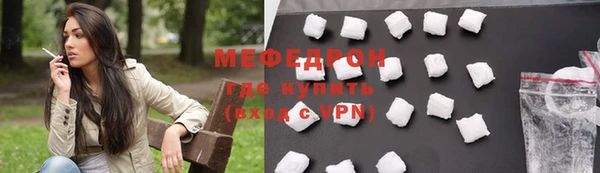не бодяженный Михайловск