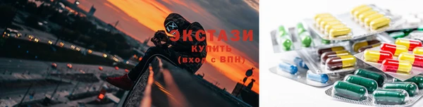 мефедрон Михайлов