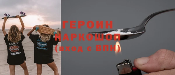 не бодяженный Михайловск