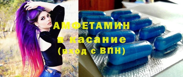 мефедрон Михайлов