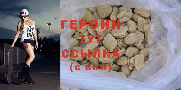 мефедрон Михайлов