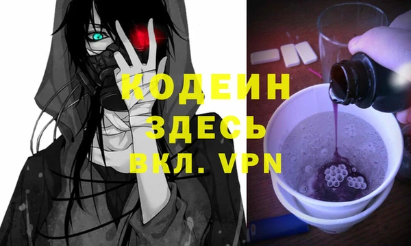 не бодяженный Михайловск