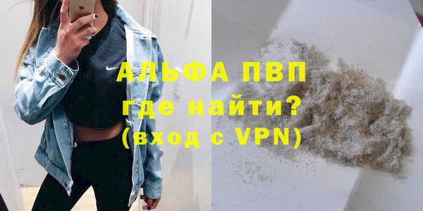мефедрон Михайлов