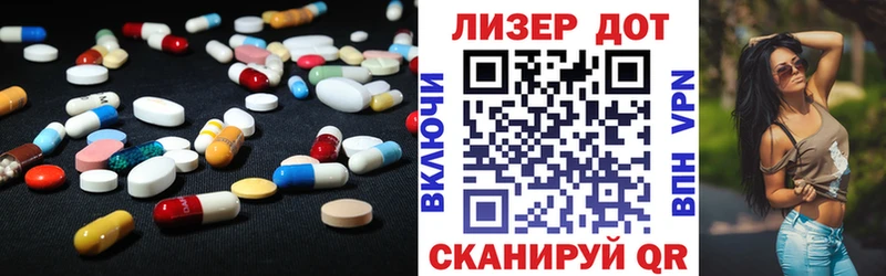 Лсд 25 экстази ecstasy  Ханты-Мансийск 